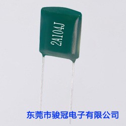 CL11(滌綸)電容